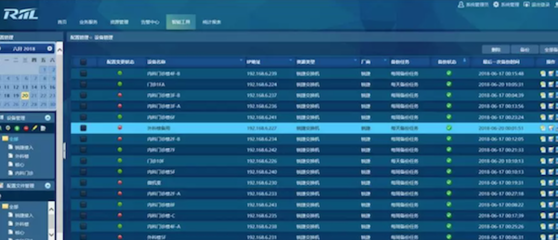 智慧医疗新篇章 蓬莱市人民医院如何以创新IT运维提升医疗效率与服务品质
