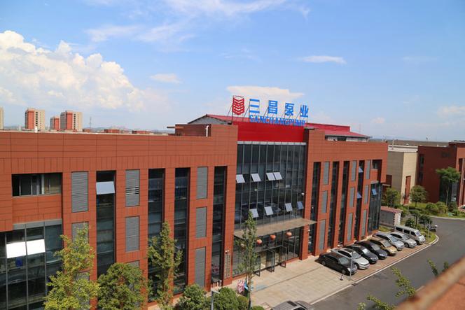 乔迁新气象 三昌泵业株洲新工厂投入运营，设施建设与运营服务全面升级